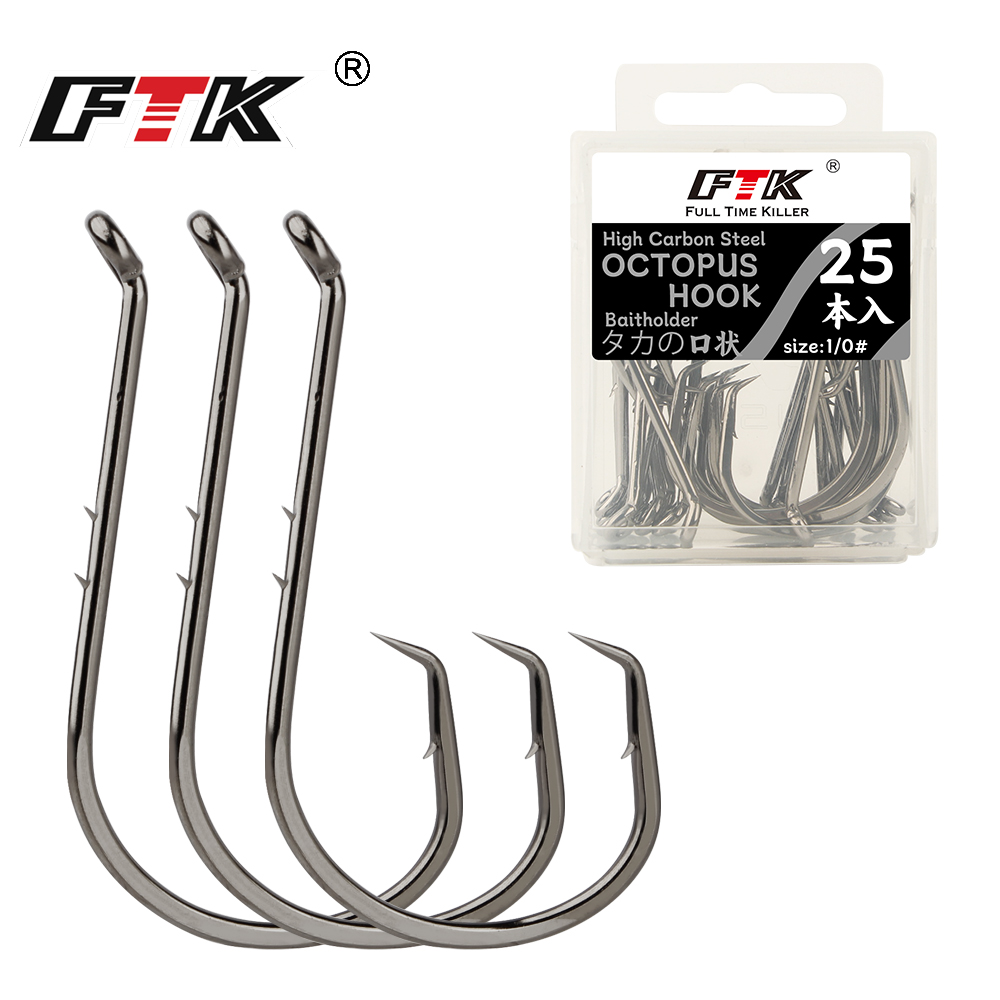 FTK Fishing Hooks Fishing Octo - огляд і ціна Fishing Hook Assortment